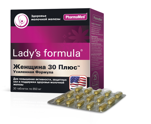 Женщина 30 Плюс ™ Усиленная Формула